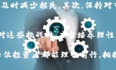   探究虚拟币暴跌背后的秘