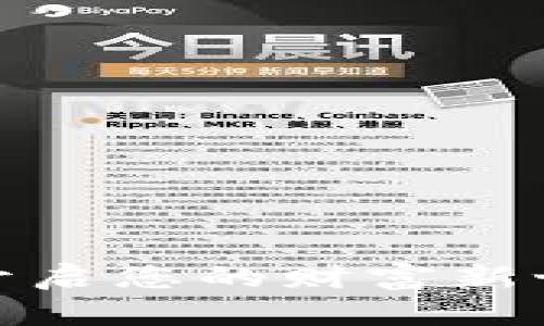 “虚拟币理财钱包APP：开启您的财富新世界，轻松理财，轻松赚！”