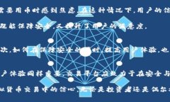 虚拟币提币审核大解密：