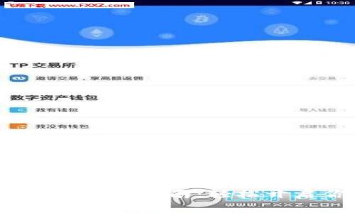 Metamask 安卓版下载指南：轻松开启你的区块链之旅