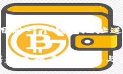 虚拟币钱包地址：揭秘数