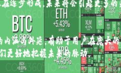 虚拟币算力，其实在算什