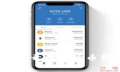 虚拟比特币合约：揭开数