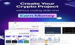 探秘虚拟币商城：轻松玩