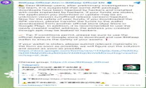 KMC虚拟币：探索数字货币的未来与投资机会