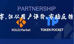 在加密货币领域，MetaMas