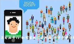 小狐狸钱包与芝麻开门：