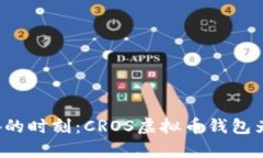 那些让你无奈的时刻：C