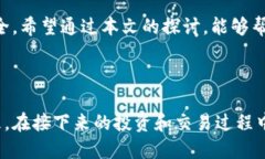   核心币无法在小狐狸钱包