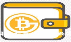 小狐狸钱包添加USDT的简单