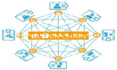 虚拟币王喆：揭开数字财