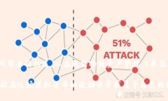 虚拟币K单位是啥？揭开它