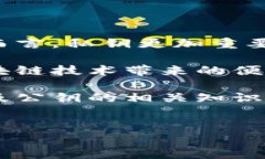 要了解“小狐狸钱包”的