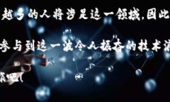 手机怎么链接小狐狸钱包