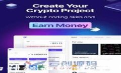 揭开PIC虚拟币的神秘面纱