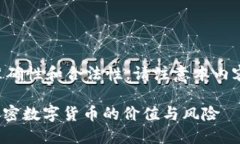 为了确保内容的准确性和