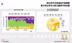 meta charset=＂UTF-8＂MetaMas