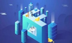 bibaoit虚拟币宁夏培训：打