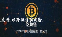   以下为及关键词格式：