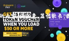 综合考虑您的要求，以下