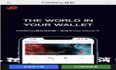 如何在小狐狸钱包中取消