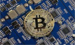 AQP虚拟币：未来数字资产