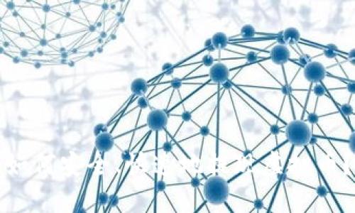 如何安全、快速地提现虚拟币？