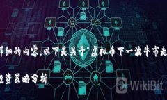 提示：由于您的请求需要