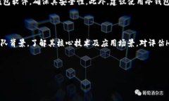 提示：由于限制，我无法