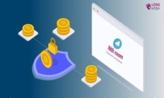 虚拟币钱包如何转入交易