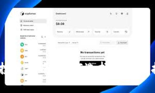 2023年虚拟币投资指南：如何选择新进虚拟币并降低风险