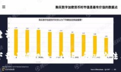 与关键词苹果下载小狐狸