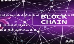 虚拟币PC和EC是什么意思？