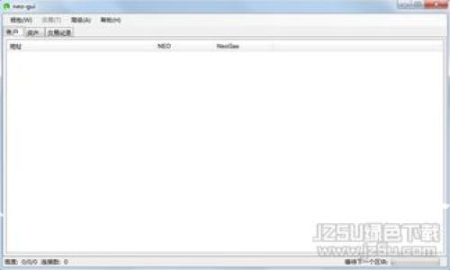 戒虚拟币合约：投资者需警惕的风险与策略