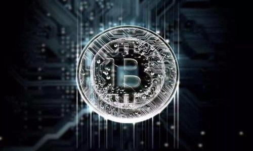 虚拟币SD协议的意义和作用

在探讨“虚拟币SD协议”的意义之前，我们先要了解虚拟货币的背景及其工作原理。虚拟货币是一种依靠区块链技术运行的数字资产，它通过去中心化的方式，确保交易安全、透明且不可篡改。而SD协议通常指的是某种特定的协议或标准，在虚拟币的背景下，它可能涉及到交易、储存或其他有关虚拟币操作的标准。

1. SD协议的定义
SD协议（Secure Digital Protocol）在虚拟币的语境中，代表了一种确保数字货币交易和存储安全性的标准。这个协议包括了一系列的规则和流程，旨在保障用户的资金安全，确保交易的安全性和透明度。在数字货币的交易中，用户往往需要通过一系列复杂的步骤进行传输，而这些步骤如果没有合适的协议进行规范，很容易导致资金的丢失或被盗。因此，SD协议的引入在某种程度上可以被视为对数字货币市场的一种标准化和规范化。

2. SD协议的作用
SD协议的作用主要体现在以下几个方面：
首先，SD协议提供了一种安全的交易流程。在虚拟币的交易中，安全性是用户最关心的问题之一。通过SD协议的设计，可以确保交易的双方在过程中不会遭受信息泄露或资金被盗的风险。此外，该协议通过加密技术确保数据的隐私性，用户的个人信息和交易记录不会被第三方获取。
其次，SD协议促进了交易的透明度。在传统的金融交易中，很多信息都是不透明的，而在虚拟币的交易中，SD协议之一的优势便是它确保了交易过程的公开和透明，所有的交易记录都可以在区块链上进行查询，增加了用户的信任度。
最后，SD协议还可以帮助用户简化操作流程。对普通用户来说，虚拟币的交易操作往往复杂难懂。而通过标准化的SD协议，用户可以更快速、方便地完成交易，降低了操作的门槛，鼓励更多的人进入虚拟币市场。

3. 为什么需要SD协议?
在虚拟货币的快速发展中，市场上出现了各种各样的虚拟币，技术门槛和操作复杂性让许多投资者却步。因此，标准化的协议变得尤为重要。它不仅能够提升用户体验，还能为整个行业注入更多活力。
随着虚拟币的不断发展，交易的安全性和效率逐渐成为人们关注的焦点。SD协议的引入能有效解决这一问题，使更多的用户愿意参与到虚拟币交易中。通过提供一个清晰的框架，用户可以减少不必要的疑虑，从而更安心地进行交易。

4. SD协议的局限性
尽管SD协议为虚拟币交易提供了许多便利，但其局限性也不容忽视。首先，由于虚拟货币市场仍然处于不断演变之中，SD协议可能在某些情况下无法适应快速变化的市场需求。随着新的技术和趋势的出现，协议的更新和调整可能需要较长的时间。
其次，SD协议本身的设计和实施也需要大量的技术支持。如果没有足够的技术支持，协议的实施效果可能大打折扣。此外，对于一些小型的虚拟币项目来说，可能没有能力实施复杂的SD协议，导致市场上存在大量不合格的交易方式。

5. 未来SD协议的发展方向
随着虚拟货币市场的持续发展，SD协议也面临着进一步完善的机会。未来，SD协议可能会朝着更加灵活、安全、用户友好的方向发展。
首先，随着科技的进步，SD协议将可能结合AI等新技术，提高交易安全性和效率，通过智能合约等新兴工具提升用户的交易体验。
其次，SD协议的规范化也将促进全球范围内的合作，让不同国家和地区的用户都能在一个更加安全的环境下进行交易，从而提升虚拟币的平台竞争力。

相关问题
ol
    liSD协议与其他虚拟币协议的区别是什么？/li
    li如何确保SD协议的有效性和安全性？/li
    liSD协议如何影响虚拟币的市场价值？/li
    li实施SD协议对小型虚拟币项目的影响？/li
    li未来SD协议的发展趋势会是怎样的？/li
/ol

问题1: SD协议与其他虚拟币协议的区别是什么？
SD协议与其他虚拟币协议的最大区别在于它的安全性和用户友好性。许多虚拟币协议虽然也关注安全性，但往往技术门槛较高，导致用户难以接受。而SD协议专注于为普通用户提供简化的交易体验...

问题2: 如何确保SD协议的有效性和安全性？
确保SD协议的有效性和安全性，首先需要通过技术手段进行持续更新和改进。协议应结合最先进的加密技术...

问题3: SD协议如何影响虚拟币的市场价值？
SD协议对虚拟币市场价值的影响体现在几个方面。首先，协议的规范可以增加用户的信任度，提高市场参与度，从而推动需求...

问题4: 实施SD协议对小型虚拟币项目的影响？
对于小型虚拟币项目而言，SD协议的实施可能是一把双刃剑。一方面，协议的实施能提升其市场竞争力；另一方面...

问题5: 未来SD协议的发展趋势会是怎样的？
展望未来，SD协议的发展将更加灵活，特别是在智能合约、去中心化金融等技术背景下，它将不断适应新兴的市场需求...

以上是关于虚拟币SD协议的一个基础框架和详细分析。希望这些内容能够为您理解这一概念提供帮助。如有更多问题，欢迎继续交流。