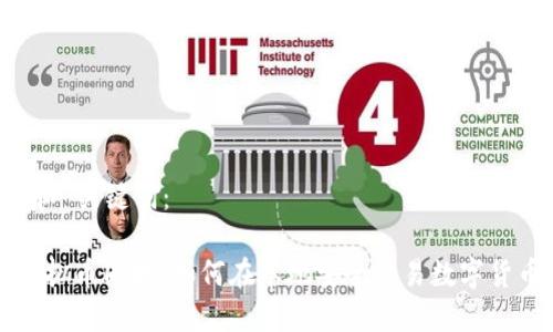  和 关键词：

虚拟币同城：如何在本地安全交易数字货币