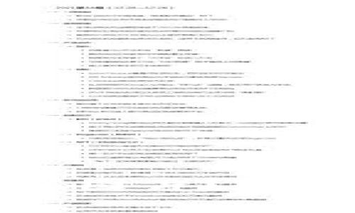 怎么看小狐狸钱包真假图片？快速辨别技巧和注意事项