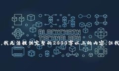 注意：由于信息生成的剂