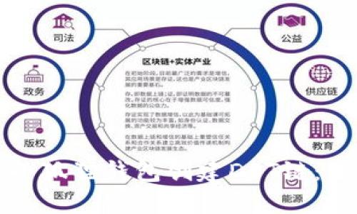 如何使用小狐狸钱包创建DOT链：全方位指南